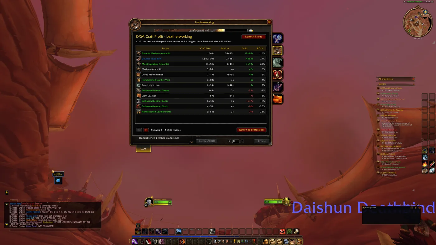 Profession Coverage screen in DXM