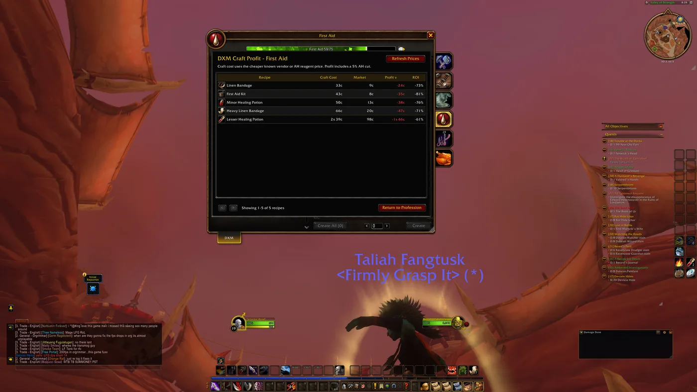 Salvage screen in DXM